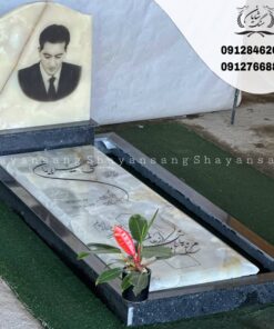 سنگ قبر جدید