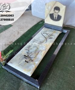 سنگ قبر مرمر