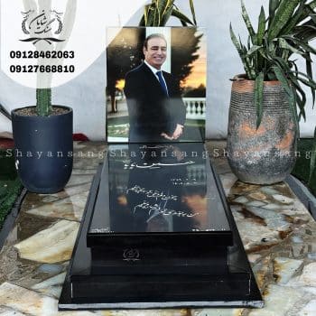 سنگ قبر مشکی براق