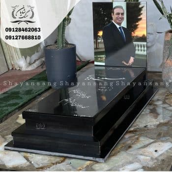 سنگ قبر گرانیت