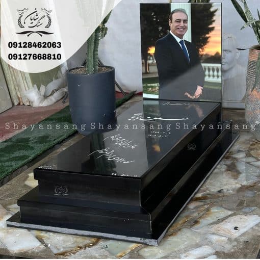 سنگ قبر گرانیت