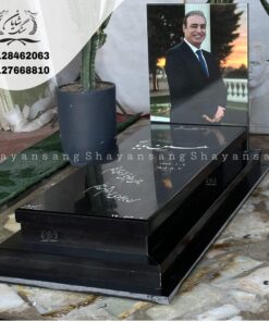 سنگ قبر گرانیت