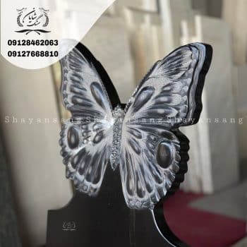 کتیبه سنگ قبر
