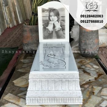 سنگ قبر دخترانه