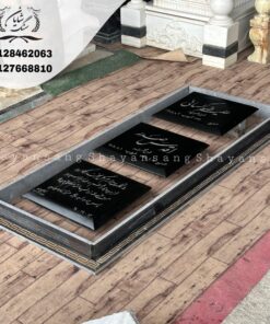 سنگ قبر زن و شوهر