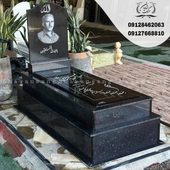 نمونه سنگ قبر پدر