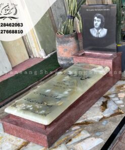 سنگ قبر خاص
