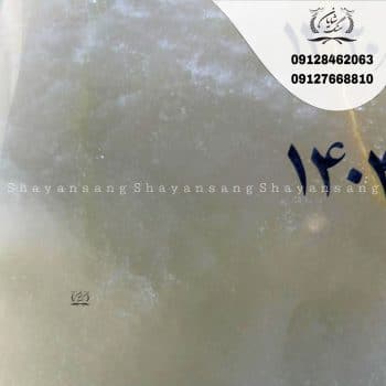 سنگ قبر مرمر