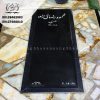 سنگ قبر گرانیت تویسرکان