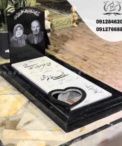 نمونه سنگ قبر مادر