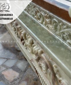 حاشیه دور سنگ قبر