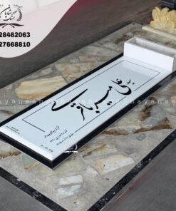 سنگ قبر ترکیبی