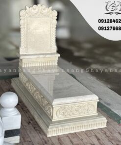 سنگ قبر رنگی