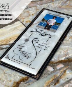 سنگ قبر ساده و ارزان