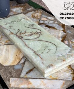 سنگ قبر مرمر