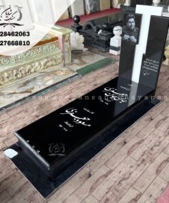 سنگ قبر مشکی
