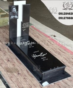 سنگ قبر گرانیت