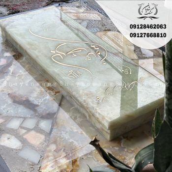 طرح سنگ قبر مادر