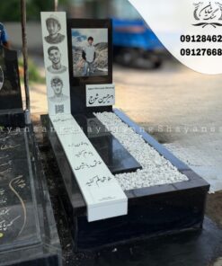 سنگ قبر ترکیبی