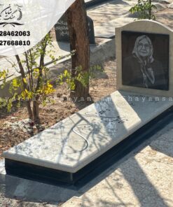 سنگ قبر ساده و شیک