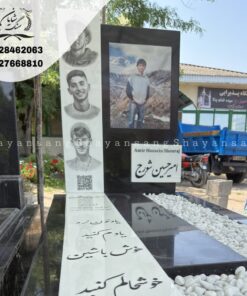 سنگ قبر سفید مشکی