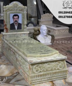 سنگ قبر لاکچری