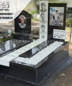 سنگ قبر لاکچری
