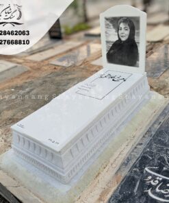 نمونه سنگ قبر مادر